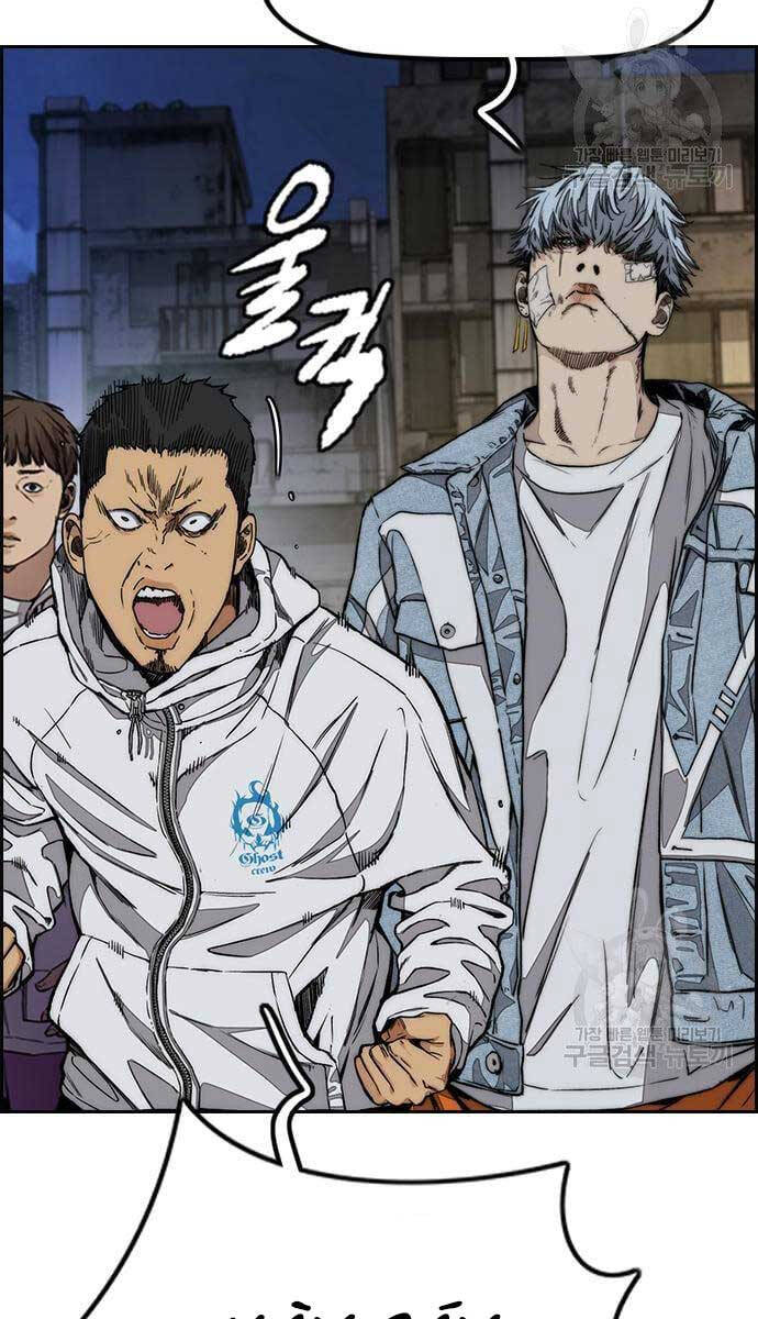 Thể Thao Cực Hạn Chap 437 - Next Chap 438