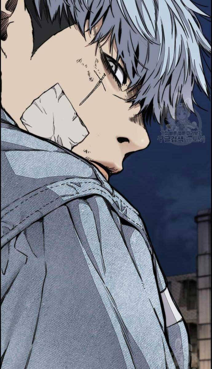 Thể Thao Cực Hạn Chap 437 - Next Chap 438