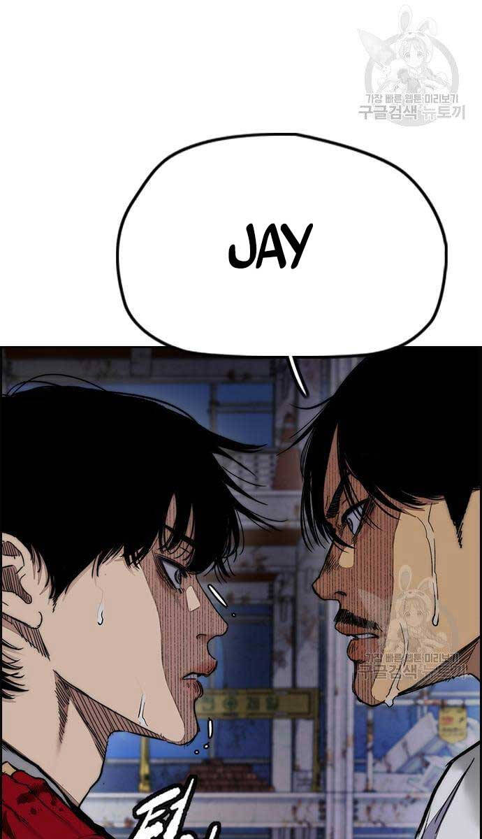 Thể Thao Cực Hạn Chap 437 - Next Chap 438