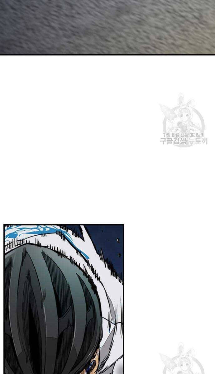 Thể Thao Cực Hạn Chap 437 - Next Chap 438