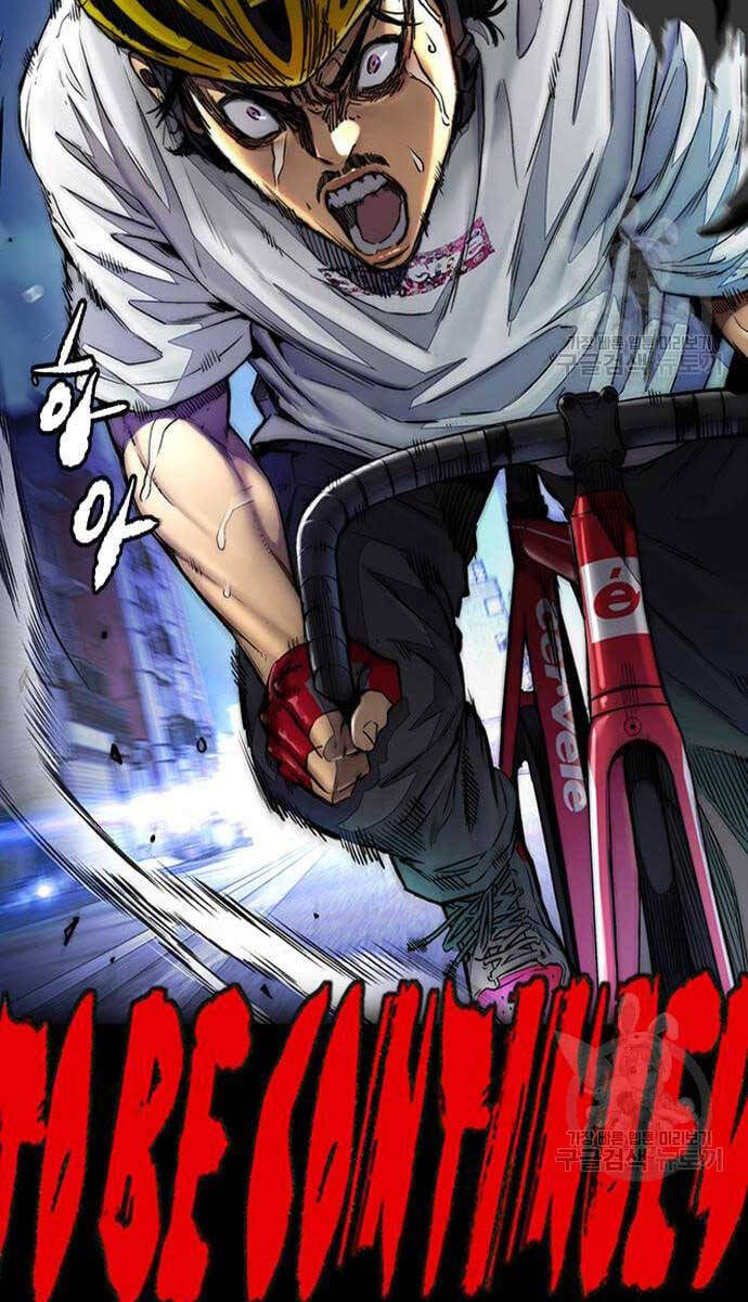Thể Thao Cực Hạn Chap 437 - Next Chap 438