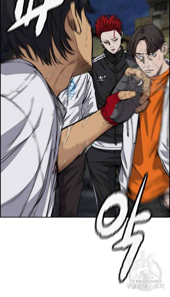 Thể Thao Cực Hạn Chap 437 - Next Chap 438
