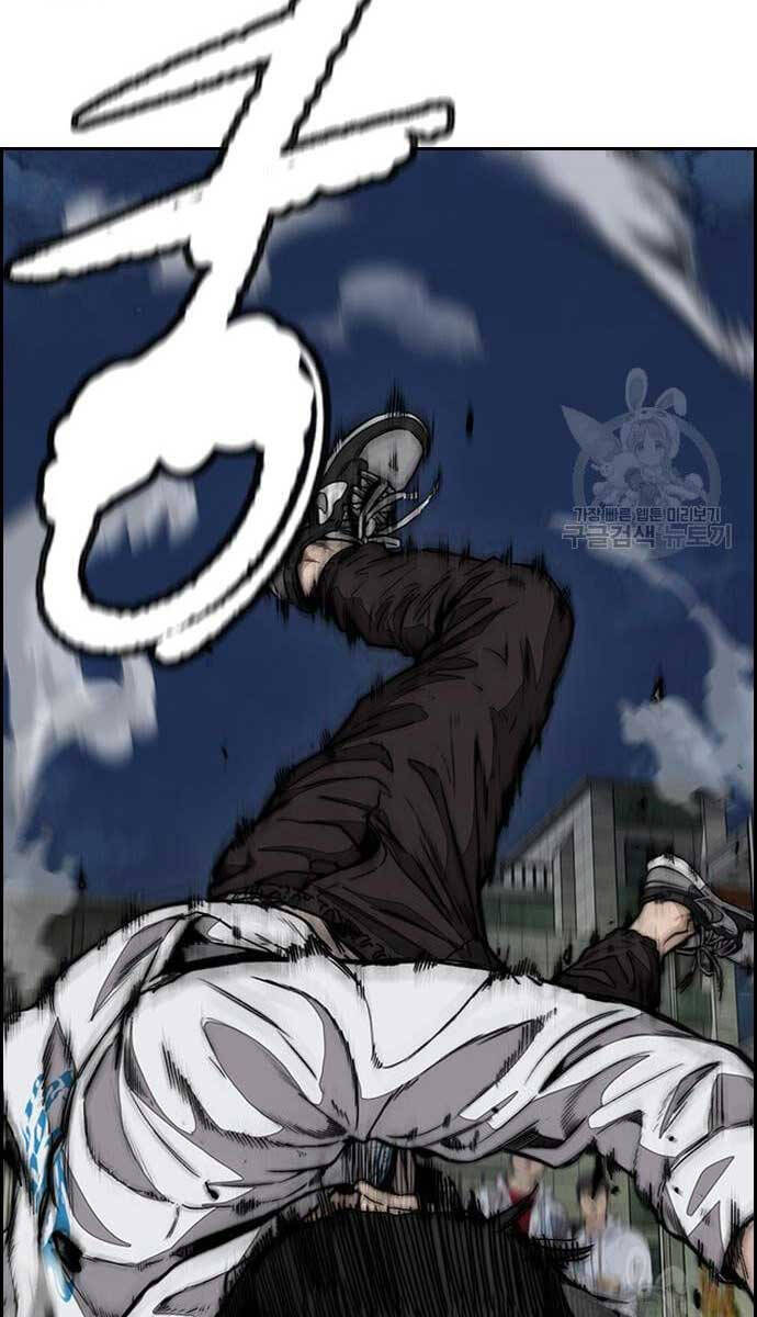 Thể Thao Cực Hạn Chap 437 - Next Chap 438