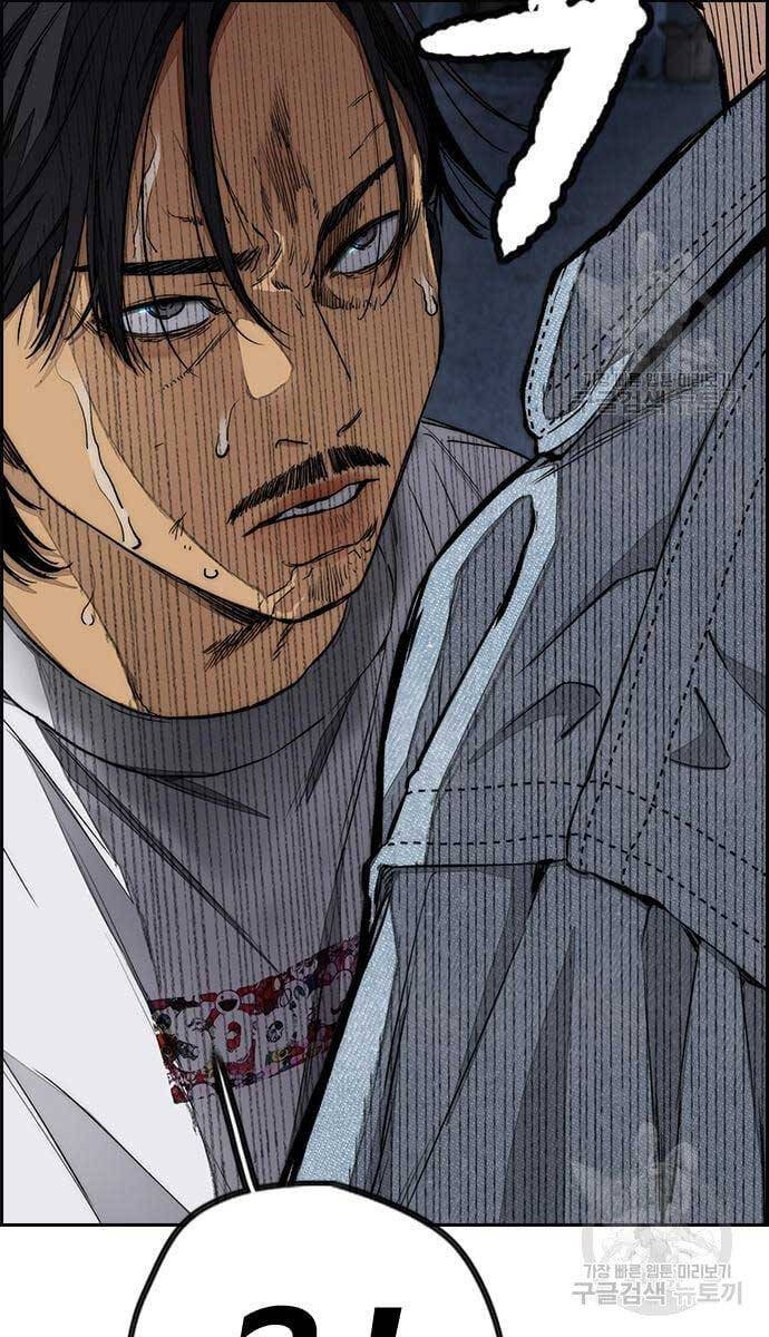 Thể Thao Cực Hạn Chap 437 - Next Chap 438