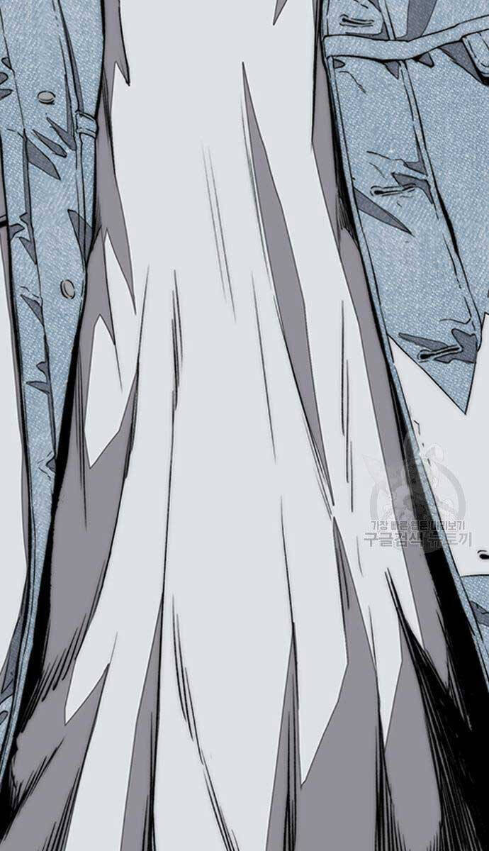 Thể Thao Cực Hạn Chap 437 - Next Chap 438