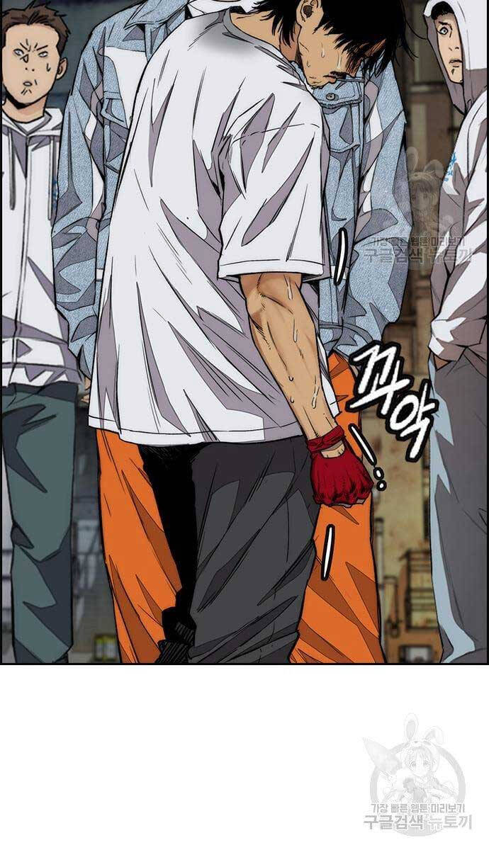 Thể Thao Cực Hạn Chap 437 - Next Chap 438