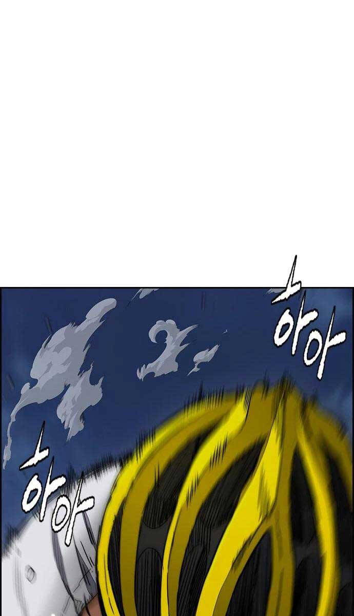Thể Thao Cực Hạn Chap 4385 - Next Chap 4386