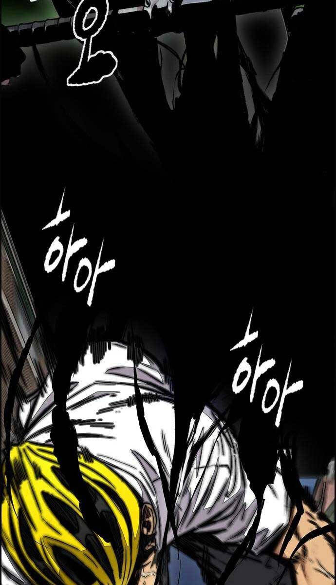 Thể Thao Cực Hạn Chap 4385 - Next Chap 4386
