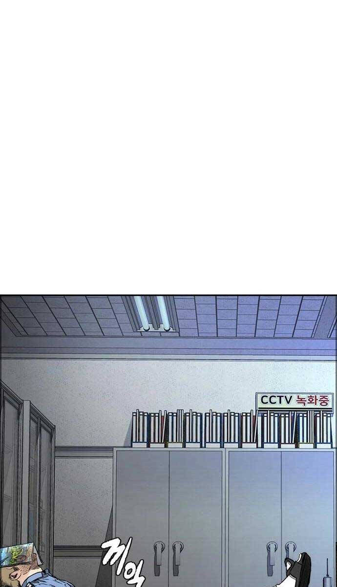 Thể Thao Cực Hạn Chap 4385 - Next Chap 4386