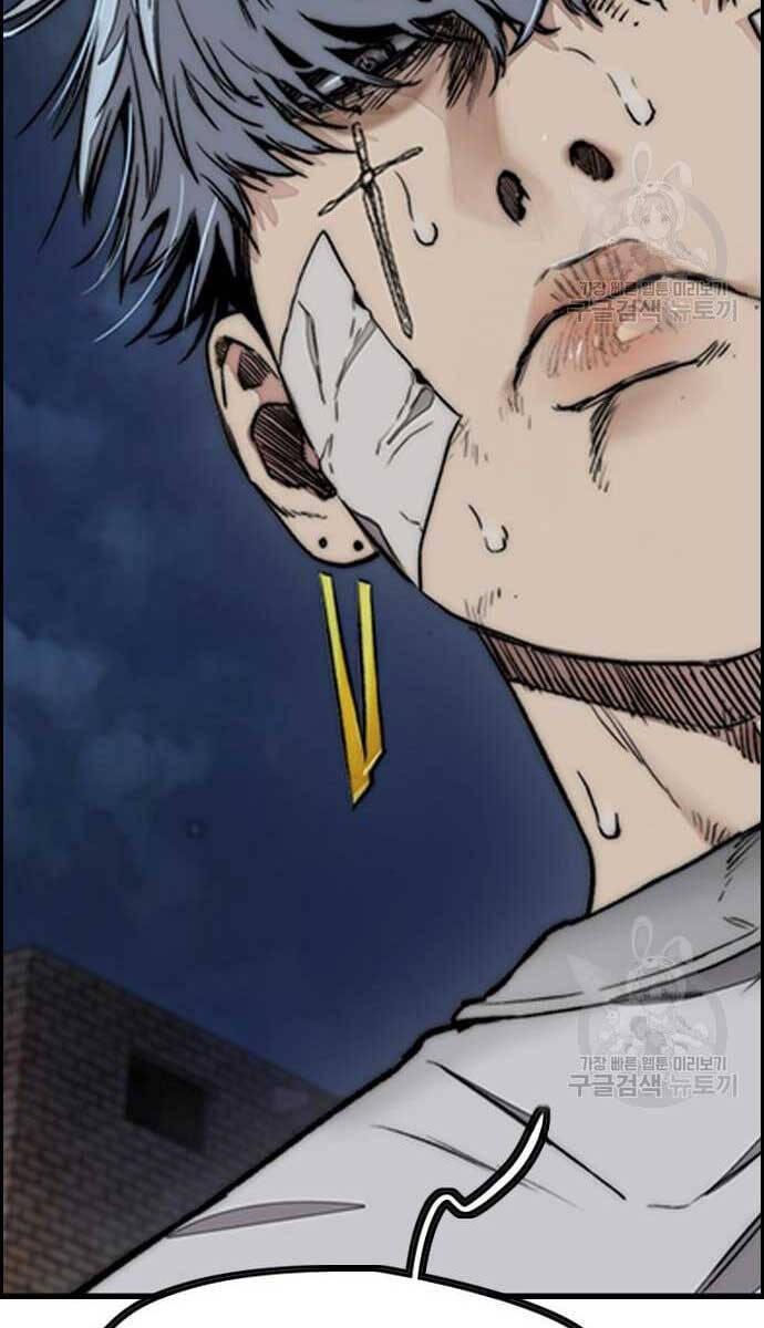 Thể Thao Cực Hạn Chap 439 - Next Chap 440