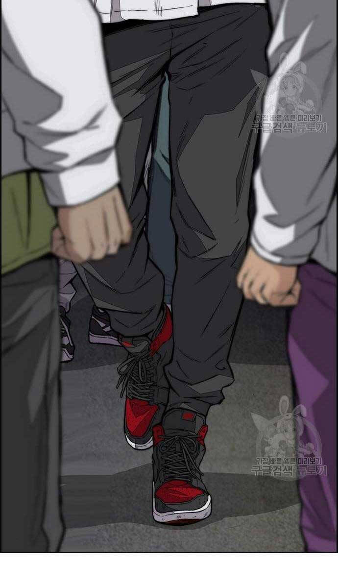 Thể Thao Cực Hạn Chap 439 - Next Chap 440