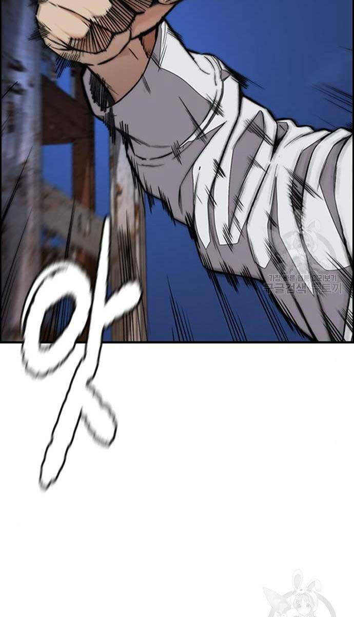 Thể Thao Cực Hạn Chap 439 - Next Chap 440