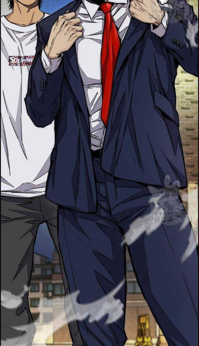 Thể Thao Cực Hạn Chap 439 - Next Chap 440