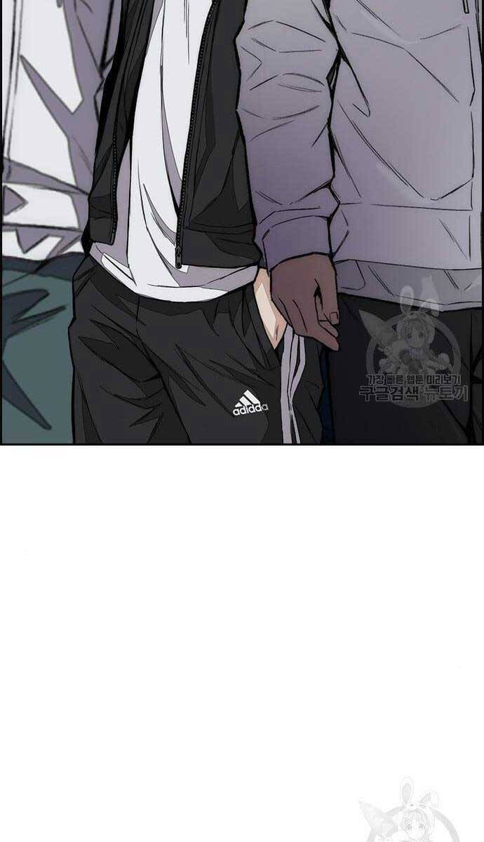 Thể Thao Cực Hạn Chap 439 - Next Chap 440