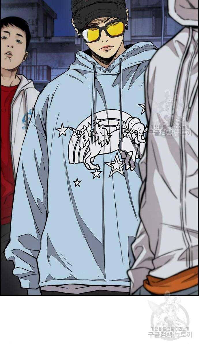 Thể Thao Cực Hạn Chap 439 - Next Chap 440