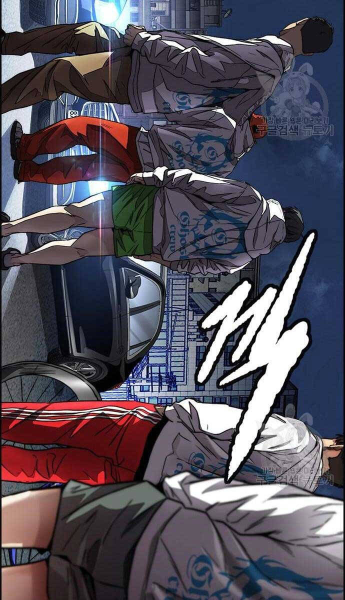 Thể Thao Cực Hạn Chap 439 - Next Chap 440