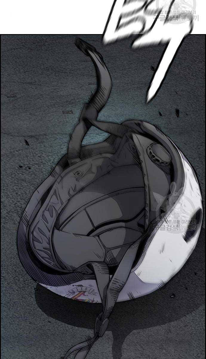 Thể Thao Cực Hạn Chap 439 - Next Chap 440