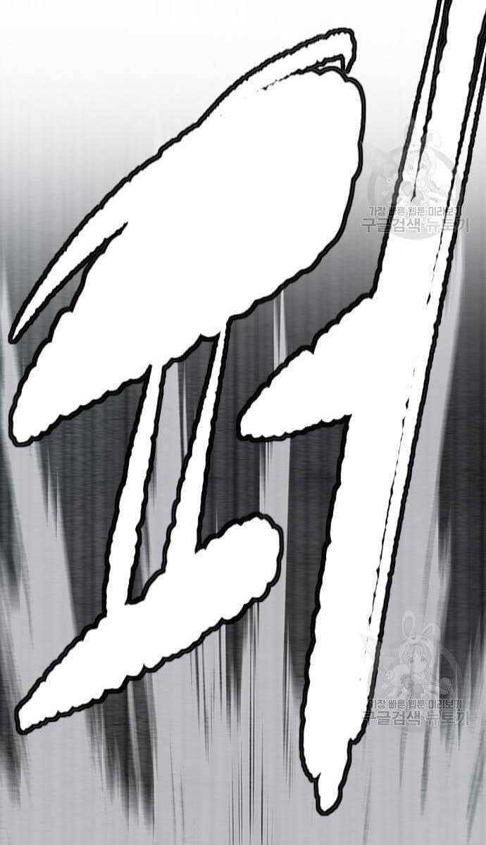 Thể Thao Cực Hạn Chap 439 - Next Chap 440