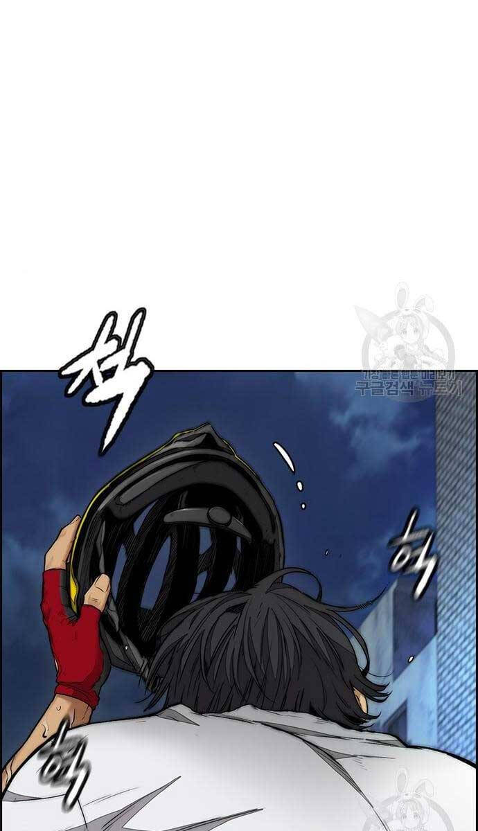 Thể Thao Cực Hạn Chap 439 - Next Chap 440