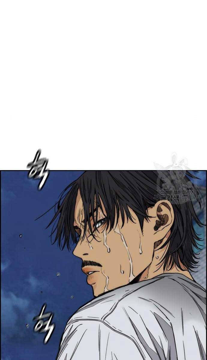 Thể Thao Cực Hạn Chap 439 - Next Chap 440