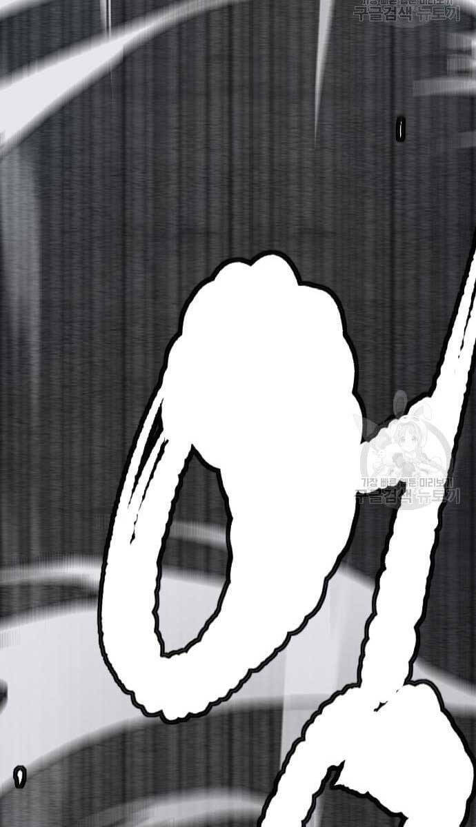 Thể Thao Cực Hạn Chap 439 - Next Chap 440