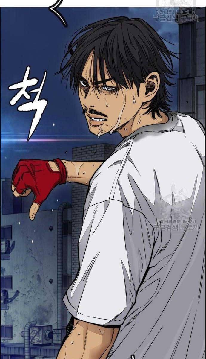 Thể Thao Cực Hạn Chap 439 - Next Chap 440