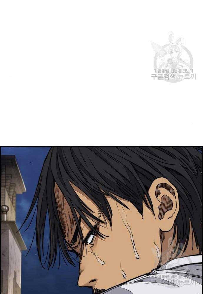 Thể Thao Cực Hạn Chap 439 - Next Chap 440