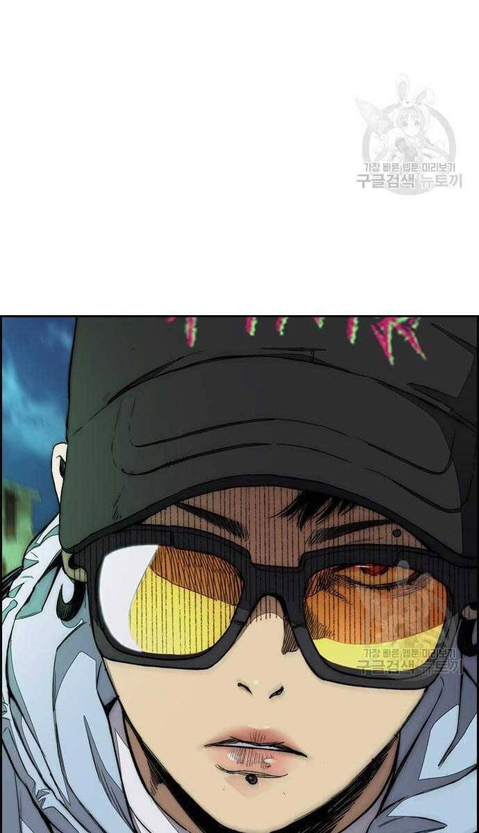 Thể Thao Cực Hạn Chap 439 - Next Chap 440