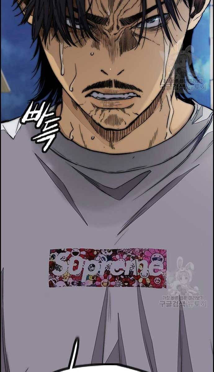 Thể Thao Cực Hạn Chap 439 - Next Chap 440