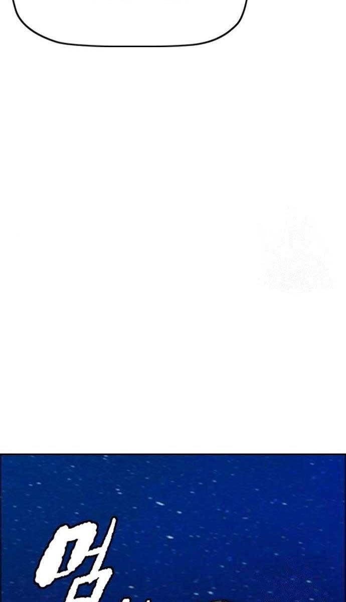 Thể Thao Cực Hạn Chap 440 - Next Chap 441
