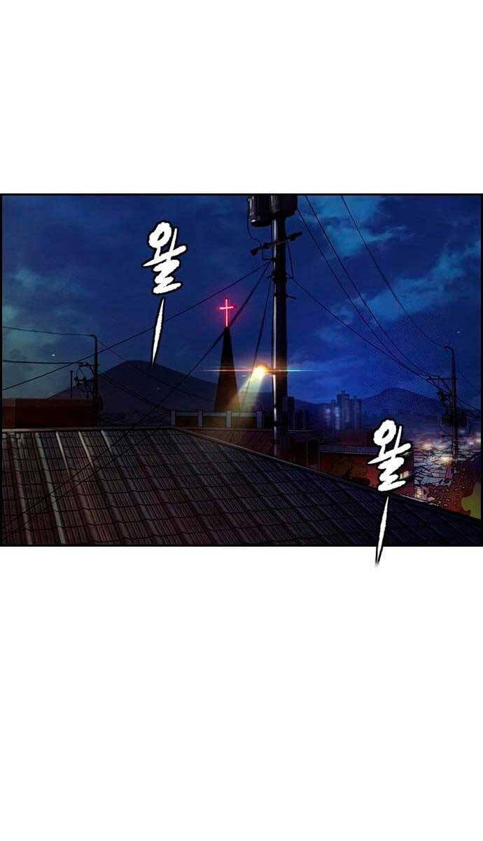 Thể Thao Cực Hạn Chap 440 - Next Chap 441