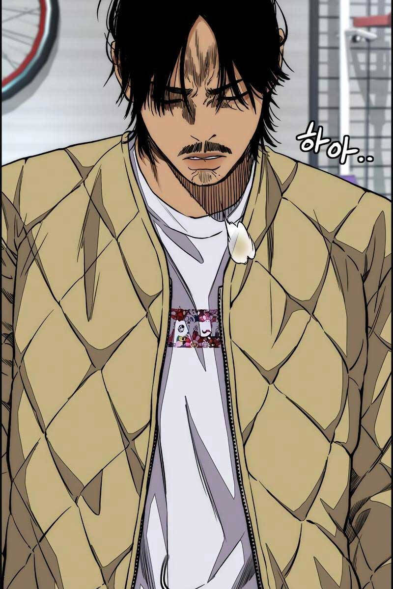 Thể Thao Cực Hạn Chap 4415 - Next Chap 4416