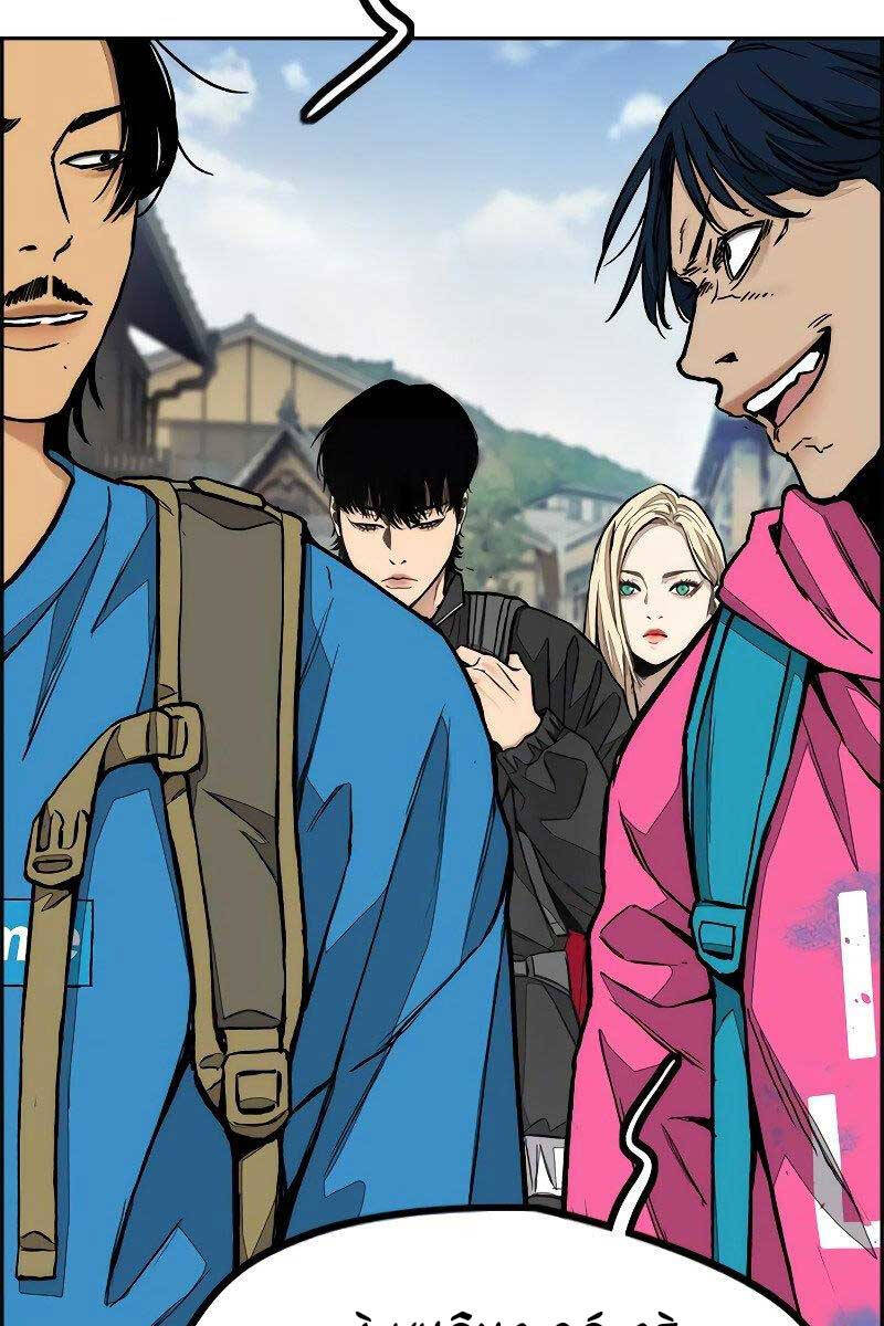 Thể Thao Cực Hạn Chap 442 - Next Chap 443