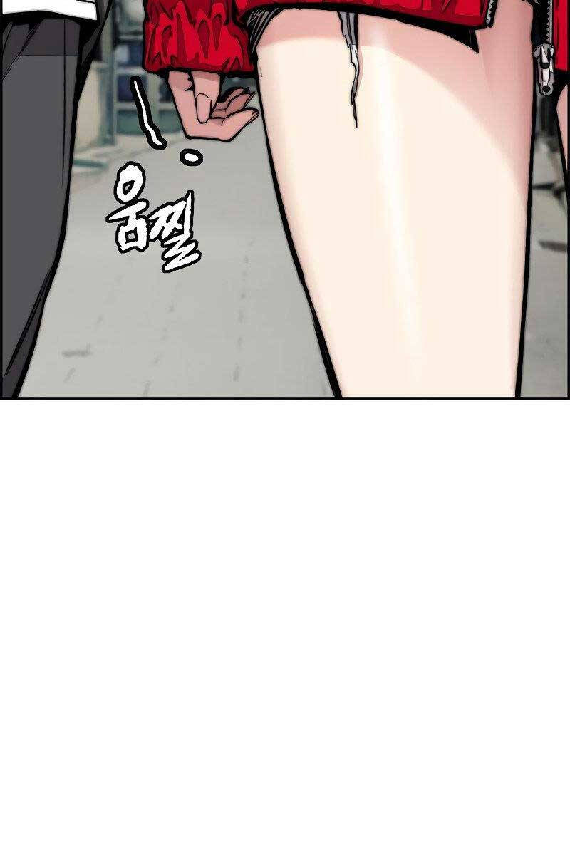 Thể Thao Cực Hạn Chap 442 - Next Chap 443