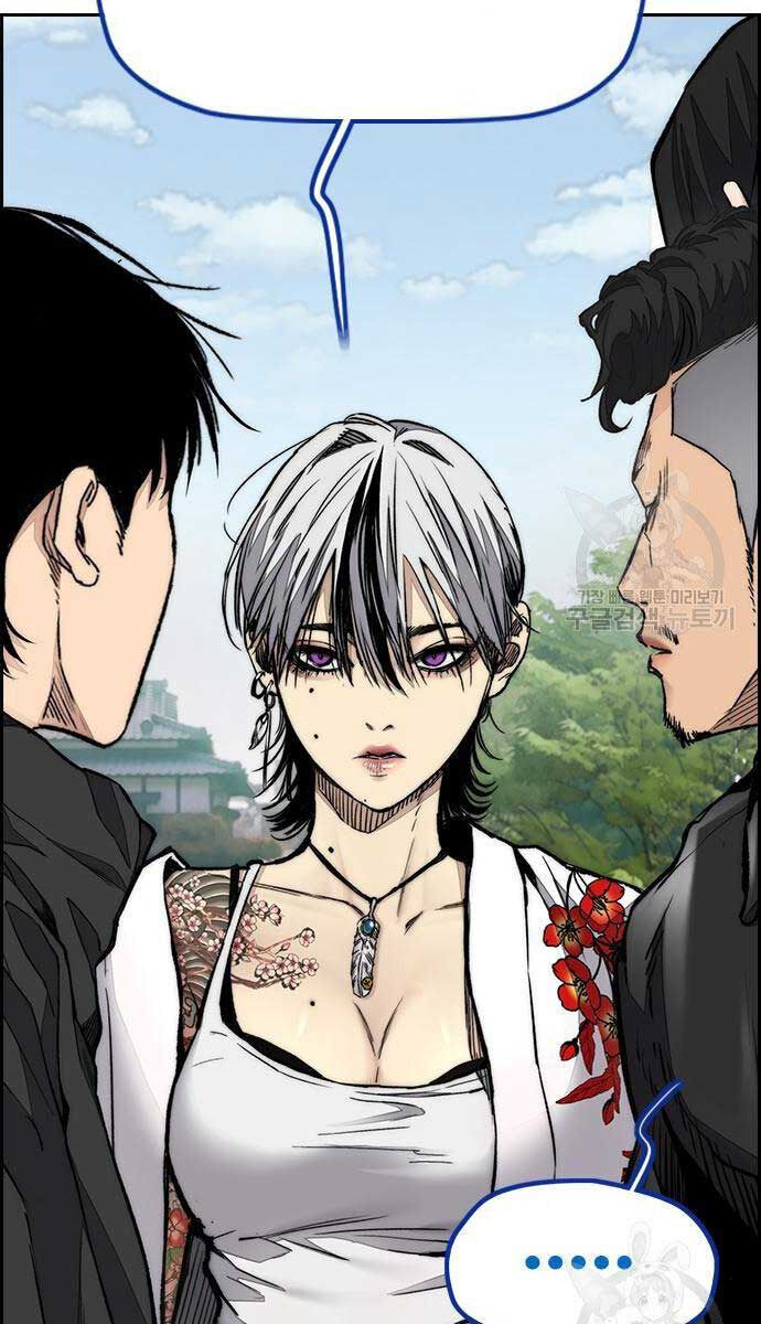 Thể Thao Cực Hạn Chap 444 - Next Chap 445