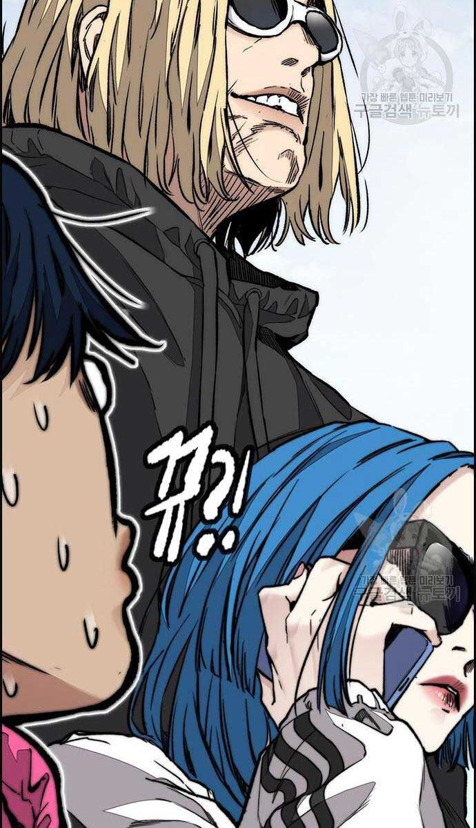 Thể Thao Cực Hạn Chap 444 - Next Chap 445
