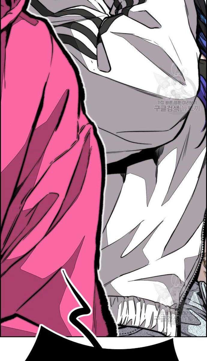 Thể Thao Cực Hạn Chap 444 - Next Chap 445