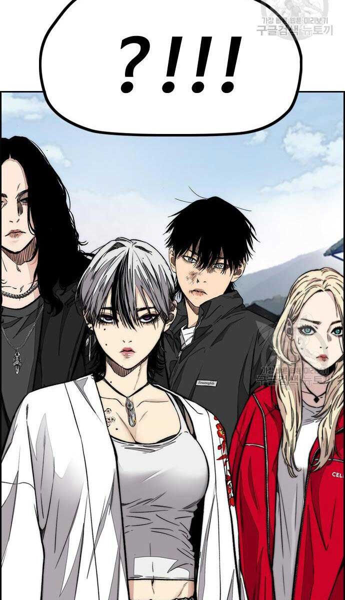 Thể Thao Cực Hạn Chap 444 - Next Chap 445