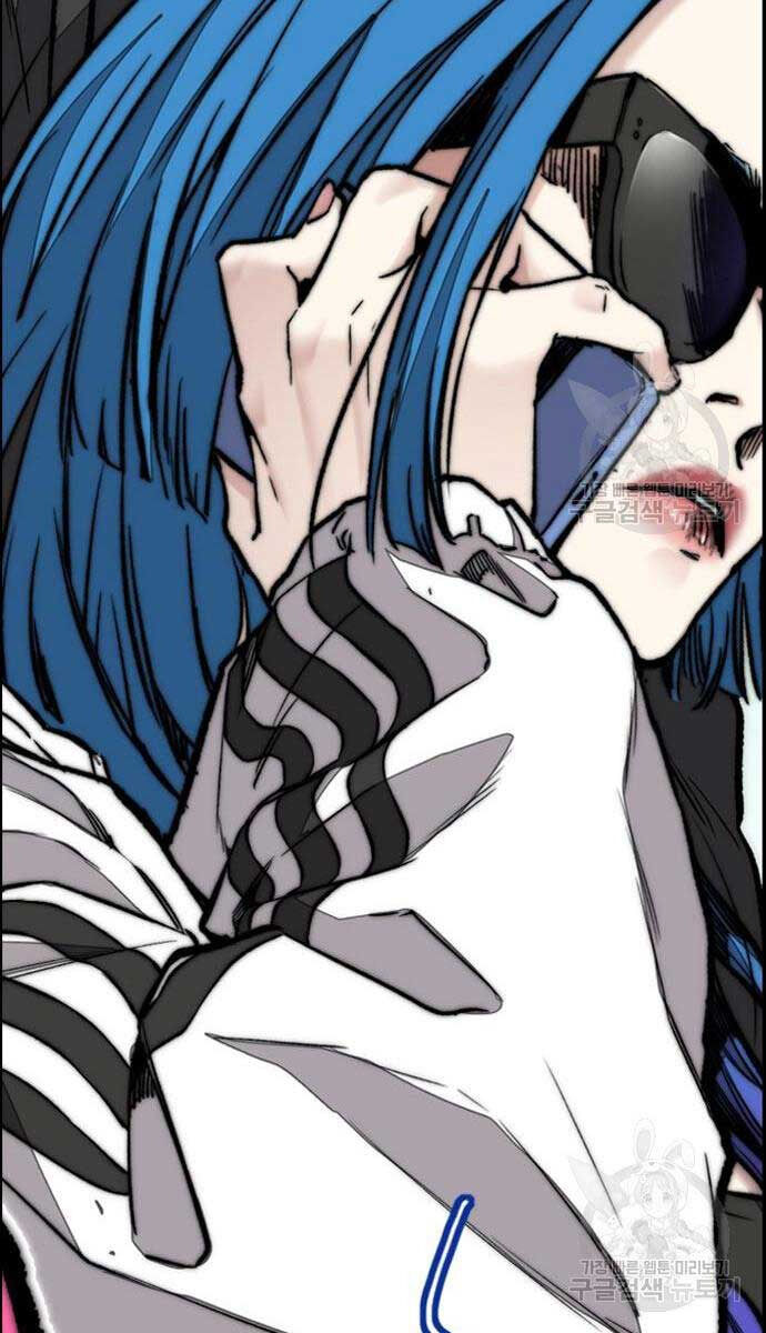 Thể Thao Cực Hạn Chap 444 - Next Chap 445