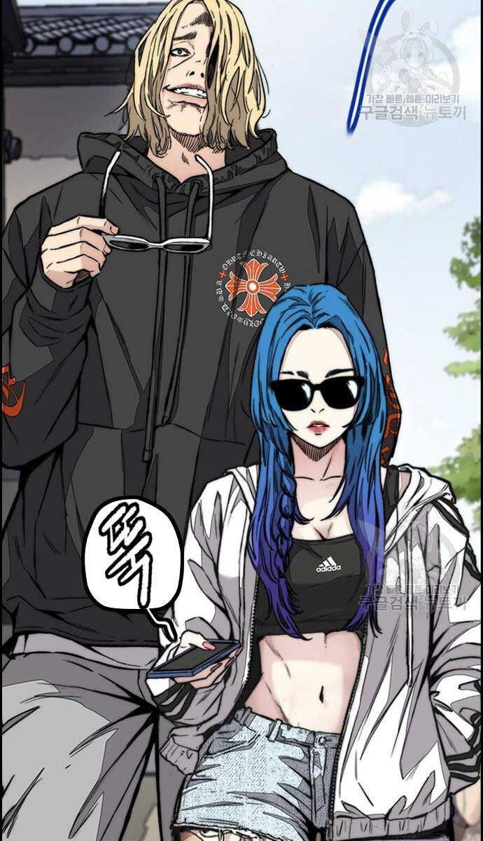 Thể Thao Cực Hạn Chap 444 - Next Chap 445