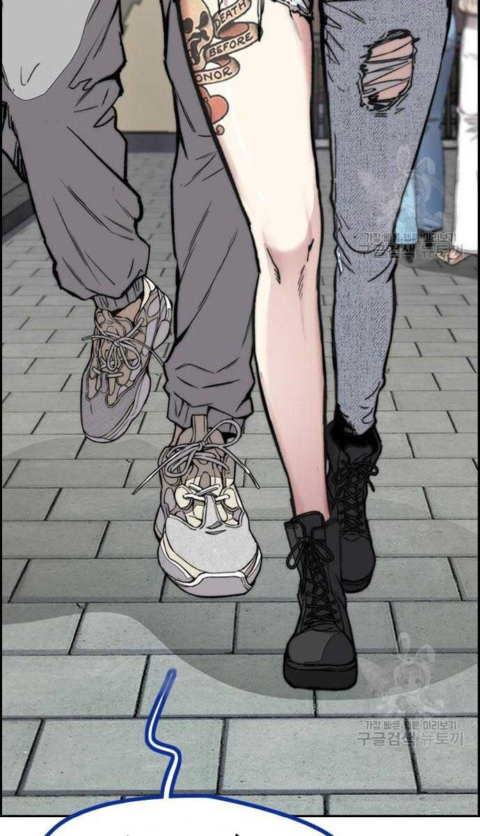 Thể Thao Cực Hạn Chap 444 - Next Chap 445