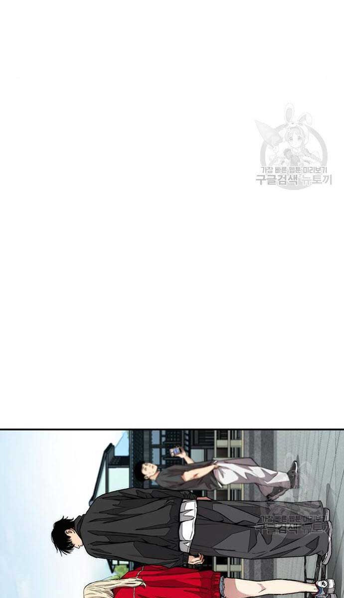 Thể Thao Cực Hạn Chap 444 - Next Chap 445
