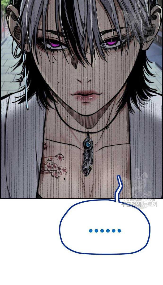 Thể Thao Cực Hạn Chap 444 - Next Chap 445