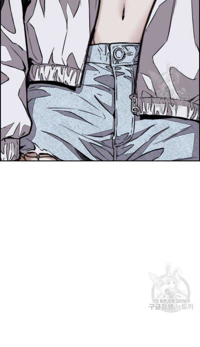 Thể Thao Cực Hạn Chap 444 - Next Chap 445