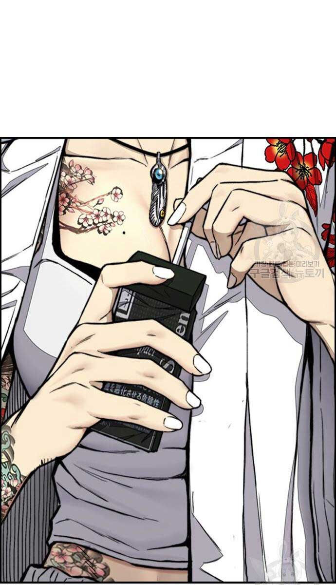 Thể Thao Cực Hạn Chap 444 - Next Chap 445