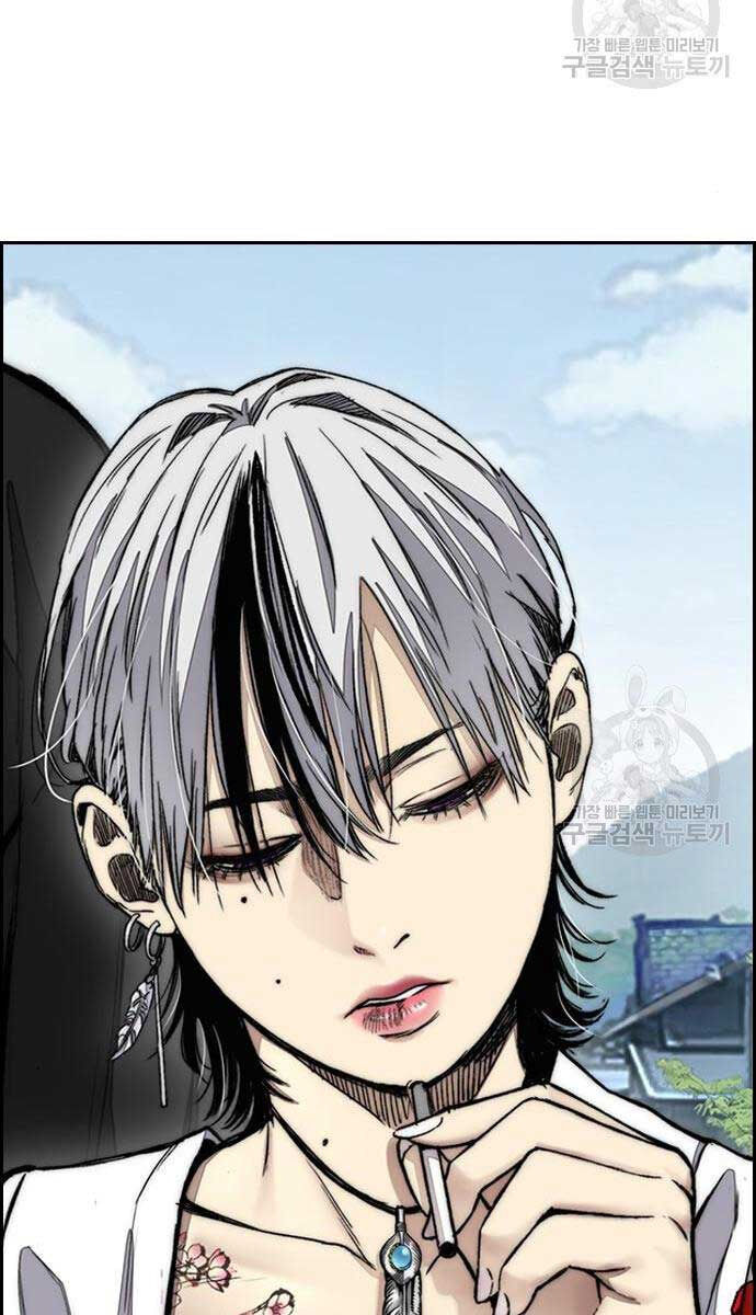 Thể Thao Cực Hạn Chap 444 - Next Chap 445