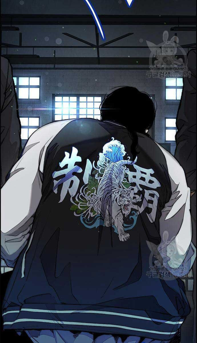 Thể Thao Cực Hạn Chap 444 - Next Chap 445