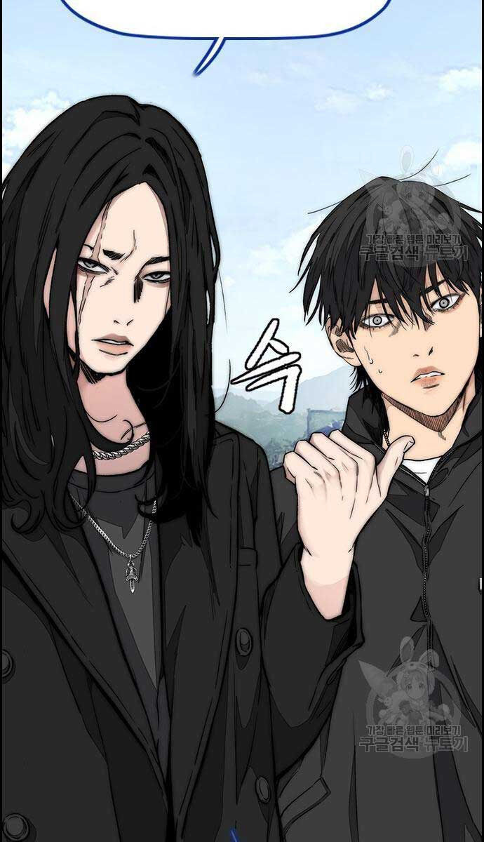 Thể Thao Cực Hạn Chap 444 - Next Chap 445