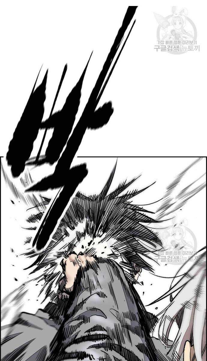 Thể Thao Cực Hạn Chap 444 - Next Chap 445