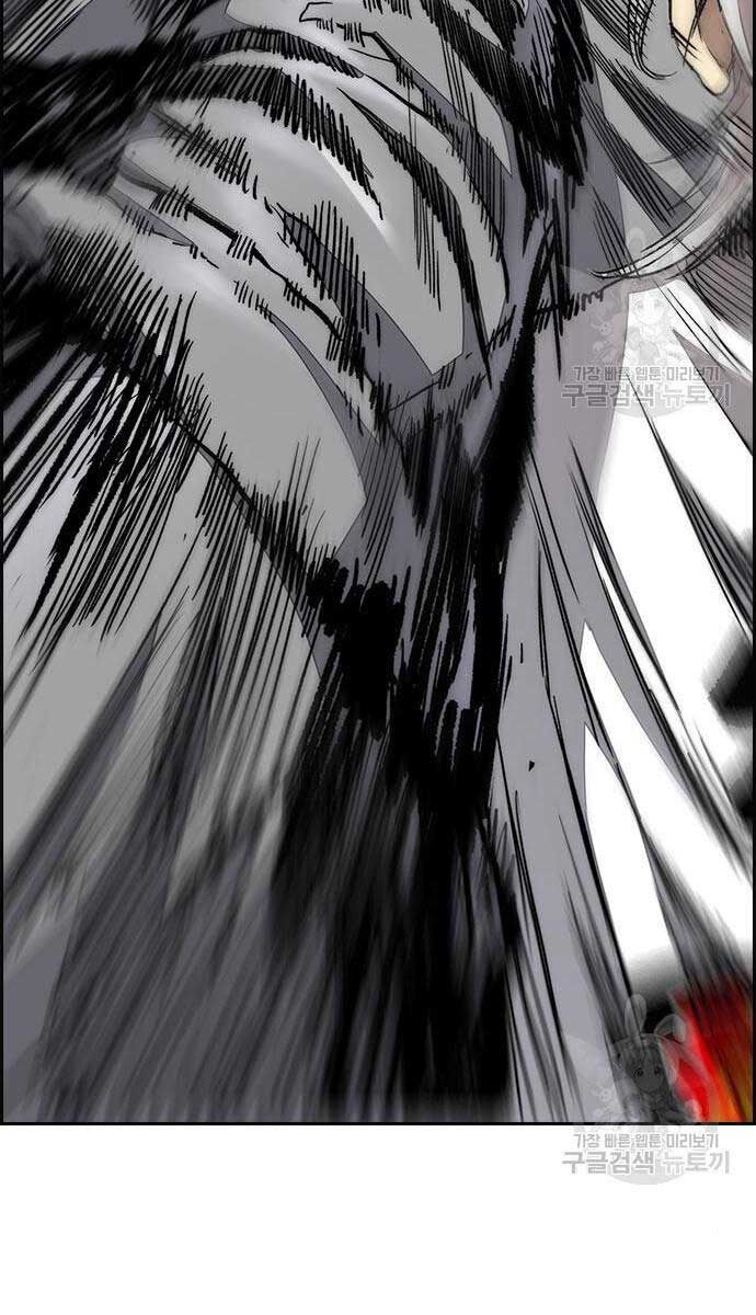 Thể Thao Cực Hạn Chap 444 - Next Chap 445